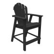 Adirondack Classic Balcony Chair Discount