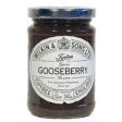 Tiptree Gooseberry Preserve 12oz Cheap