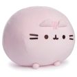 Pink Round Pusheen Squisheen, 11 in Sale